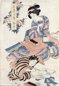 Japanische Mädchen lernen schreiben (Farbholzschnitt) von Japanese School