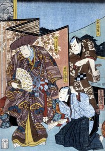 Japanischer Druck: Männer und Bildschirm, n.d.