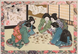Japanische Frauen spielen ein Spiel von Japanese School