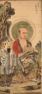 Juroku Rakan, buddhistischer Weiser, Tosa-Schule von Japanese School