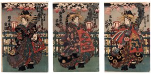 Kurtisanen Shigeoka, Sugatano und Hanamurasaki. Triptychon. Aus der Serie Die Schönheiten von Yoshiwara