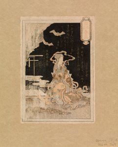 Dame, die neben einem Bach sitzt, ca. 1785 von Japanese School