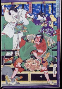 Liebende beschließen Selbstmord zu begehen, Kabuki-Theaterszene