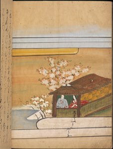 Mann und Frau in einem Pavillon, Illustration aus dem 