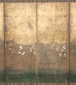 Mond in der Musashi-Ebene