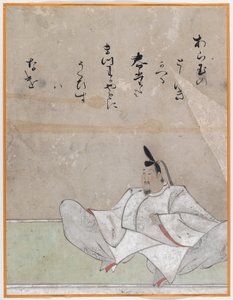 Einer der Sanjurokkasen, Albumblatt von Japanese School
