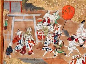 Osakazu Byobu - Japanischer achtteiliger Paravent