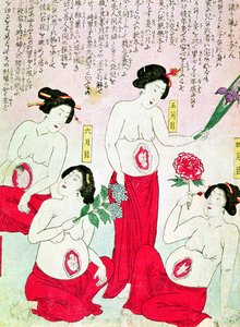 Schwangere Frauen, 1881 von Japanese School