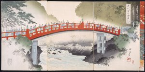 Prozession über einen Fluss in einen Tempel, aus einem Album von Holzschnitten des 19. Jahrhunderts von Japanese School