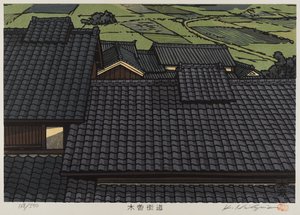 Dach aus der Serie Kisokaido von Japanese School