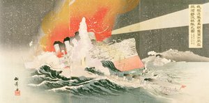 Russisches Schiff unter Beschuss, Nr. 23 in einem Album, das Episoden aus dem Russisch-Japanischen Krieg darstellt von Japanese School