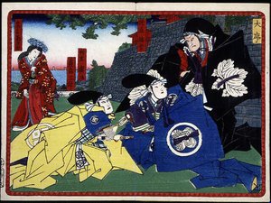 Samurai - in „Die Rache der 47 Ronin“ 19. Jahrhundert: Kabuki-Serie
