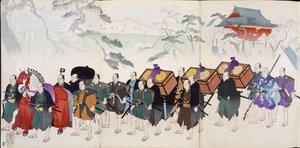 Samurai-Krieger auf dem Marsch, aus einem Album von Holzschnitten des 19. Jahrhunderts von Japanese School