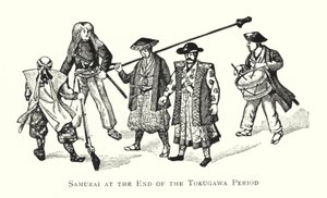 Samurai am Ende der Tokugawa-Periode von Japanese School