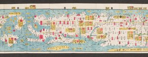 Abschnitt einer Straßenkarte von Japan. Dai Nihon koku junro meiki daisei. ["Eine klare und detaillierte Karte der Hauptstraßen Japans"] 1850 von Japanese School