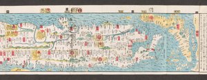 Abschnitt einer Straßenkarte von Japan. Dai Nihon koku junro meiki daisei. ["Eine klare und detaillierte Karte der Hauptstraßen Japans"] 1850 von Japanese School