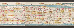 Abschnitt einer Straßenkarte Japans. Dai Nihon koku junro meiki daisei. ["Eine klare und detaillierte Karte der Hauptstraßen Japans"] 1850 von Japanese School