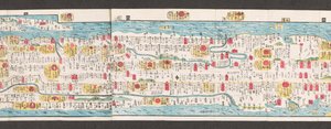 Abschnitt einer Straßenkarte Japans. Dai Nihon koku junro meiki daisei. ["Eine klare und detaillierte Karte der Hauptstraßen Japans"] 1850 von Japanese School