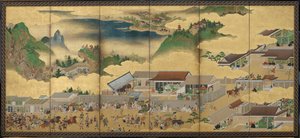 Die Geschichte von Shuten Doji
