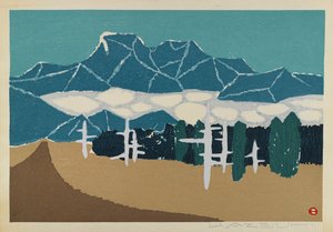 Ohne Titel (Schneelandschaft), zugeschrieben U. Azeuhi von Japanese School