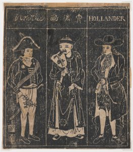 Ohne Titel (Zwei kontinentale Figuren und ein Chinese), ca. 1780-1860