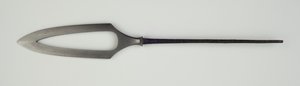 Yanone (Pfeilspitze) vom flachen Typ (hirane) mit durchbrochenem Design von Japanese School