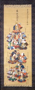 Yoshitsune Minamoto mit sechzehn Samurai des Adels. (Kakemono 17. Jahrhundert) - Seidenmalerei. von Japanese School