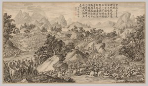 Schlacht bei Heshi Kuluke: aus Schlachtszenen der Niederschlagung von Aufständen..., ca. 1765-1774 von Jean Damascene Sallusti