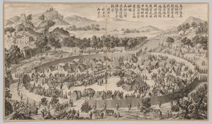 Häuptling Wushe kapituliert die Stadt: aus Schlachtszenen der Niederschlagung der Aufstände in den westlichen Regionen, mit kaiserlichen Gedichten von Jean Damascene Sallusti