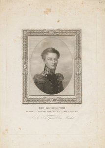 Großherzog Michael Pawlowitsch von Russland, 1820 von Jean Henri Benner