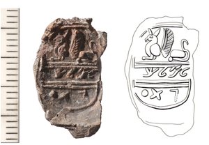 Bulla, ca. 8. Jahrhundert v. Chr. (Ton)