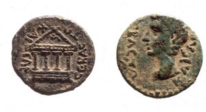 Münzen von Herodes Philippus II., ca. 4 v. Chr. - 34 n. Chr. von Jewish School