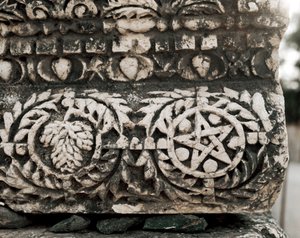 Detail eines Kapitells mit dem Davidstern, 2.-3. Jahrhundert von Jewish School