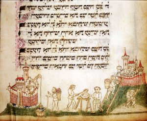 Fragment einer Seite des Machazor: Gebetbuch auf Hebräisch von Jewish School