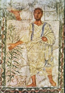 Moses und der brennende Dornbusch von Jewish School