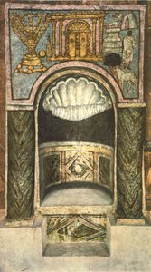 Der Thoraschrein