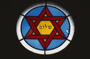 Fenster aus einem jüdischen Grab von Jewish School
