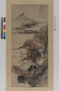 Herbstgewässer und Abendsonne von Jia Cai