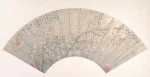 Pflaume, datiert 1886 von Jin Lan