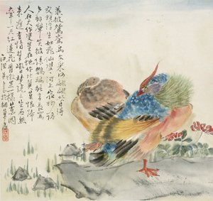 Ein Paar Mandarinenten, 1857