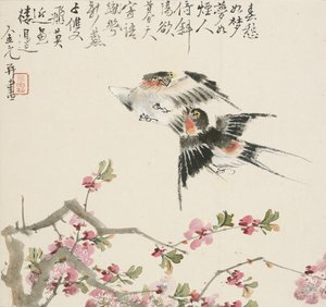 Ein Paar Schwalben, 1857