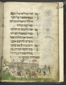 Exodus und Durchquerung des Roten Meeres, aus der 