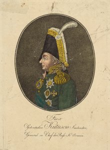 Porträt von Feldmarschall Fürst Michail Kutusow