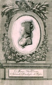 Porträt der Großherzogin Maria Fjodorowna Sophie Dorothea von Württemberg 1759-1828, 1781