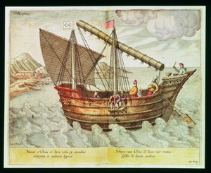 Eine chinesische Dschunke, Illustration aus 
