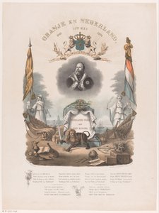 Allegorie auf das 25-jährige Regierungsjubiläum von König Wilhelm III am 12. Mai 1874 von Johannes Hermanus van der Heijden