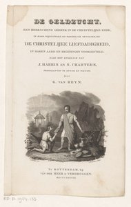 Zwei Männer bei einer Kiste voller Kostbarkeiten von Johannes Philippus Lange