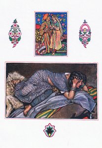 Verlassenes Zigeunerlied: Hügelcamp, Illustration aus The Garden of Kama (and other lyrics from India), 1920