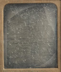 Kopie des Rosetta-Steins, 1846-52