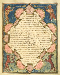 Tiermusiker, Illustration aus der jüdischen Cervera-Bibel